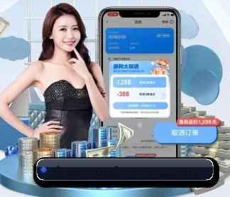 优德体育平台 APP